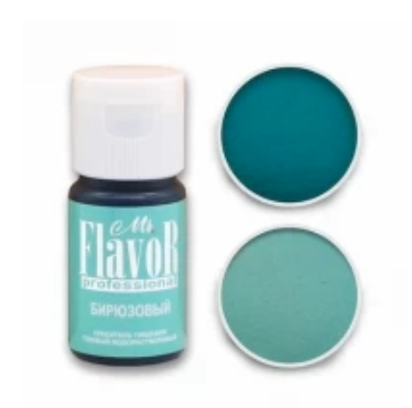 Краситель Mr.Flavor гелевый Бирюзовый Professional 13гр Изображение Краситель Mr.Flavor гелевый Бирюзовый Professional 13гр
